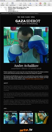 Send this video