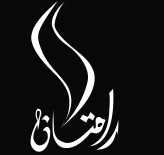 ramattan
